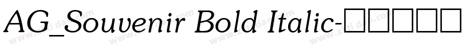 AG_Souvenir Bold Italic字体转换
